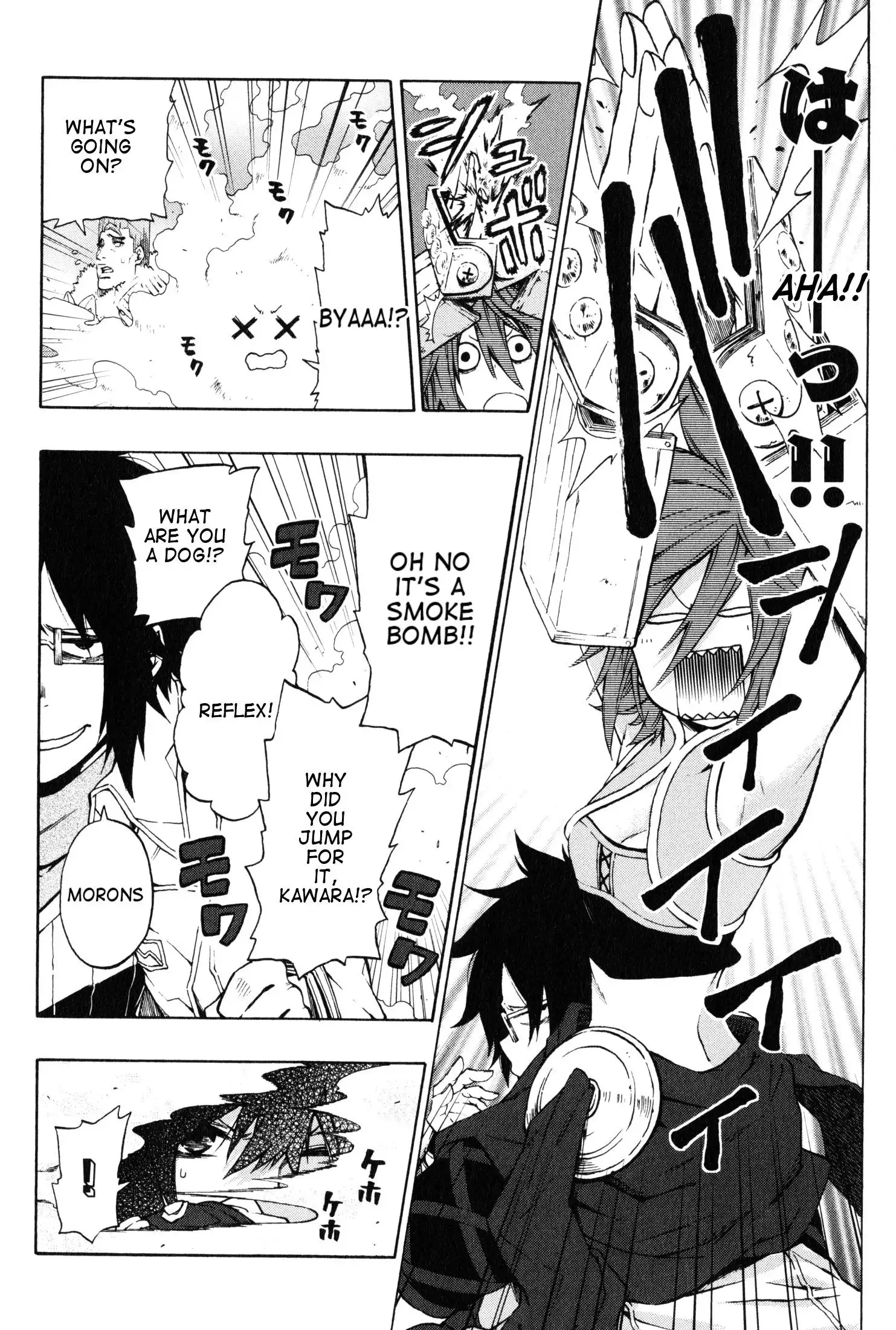 Log Horizon - Nishikaze no Ryodan Chapter 12 4